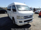 Toyota Hiace Van KDH205K