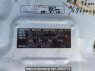 Used 2006 AT toyota hiace-van KDH205K Image[8]