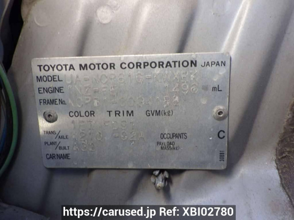 Used 2004 AT toyota sienta NCP81G Image[14]