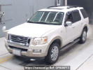 Ford Explorer 1FMWU74P