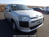 Toyota Succeed Van