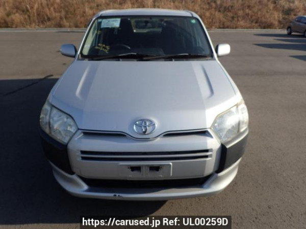 Used 2015 AT toyota succeed-van NCP160V Image[1]