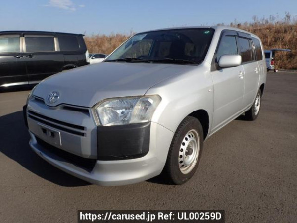 Used 2015 AT toyota succeed-van NCP160V Image[2]
