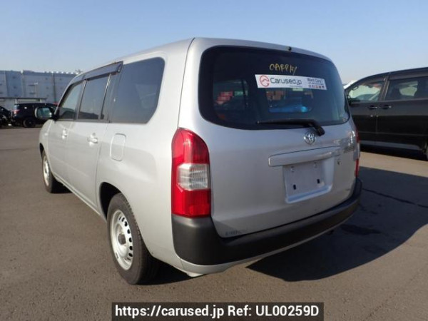 Used 2015 AT toyota succeed-van NCP160V Image[3]