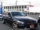 Mercedes Benz C CLASS STATION WAGON 205204