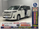 Toyota Noah MZRA90W