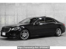 Mercedes Benz S-Class 222183