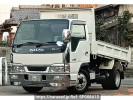 Isuzu Elf Truck NKR81ED