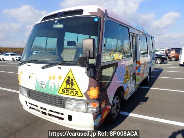 Toyota Coaster 2000 from Japan