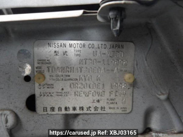 Used 2004 AT nissan x-trail NT30 Image[8]