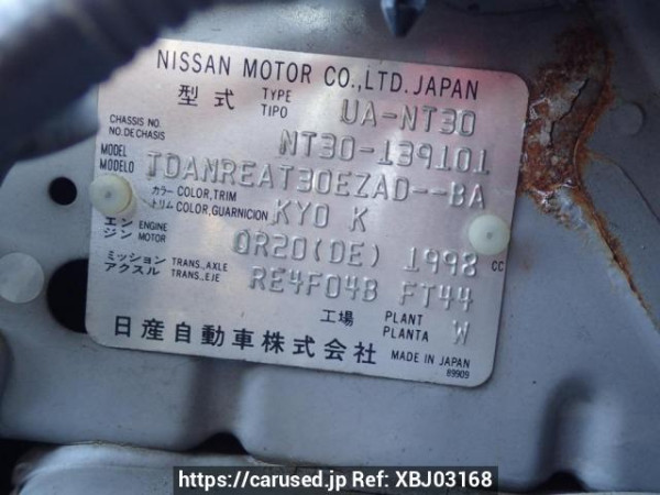 Used 2004 AT nissan x-trail NT30 Image[8]