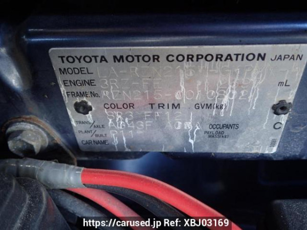 Used 2003 AT toyota hilux-surf RZN215W Image[7]