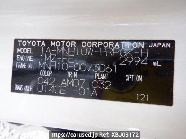 Used 2005 AT toyota alphard MNH10W Image[10]