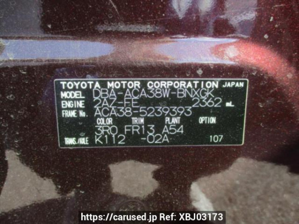 Used 2012 AT toyota vanguard ACA38W Image[12]