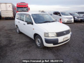 Toyota Probox Van
