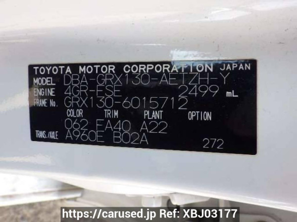 Used 2010 AT toyota mark-x GRX130 Image[10]