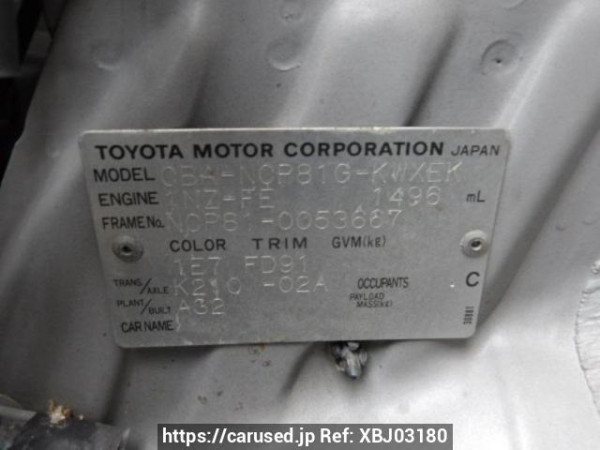 Used 2004 AT toyota sienta NCP81G Image[9]