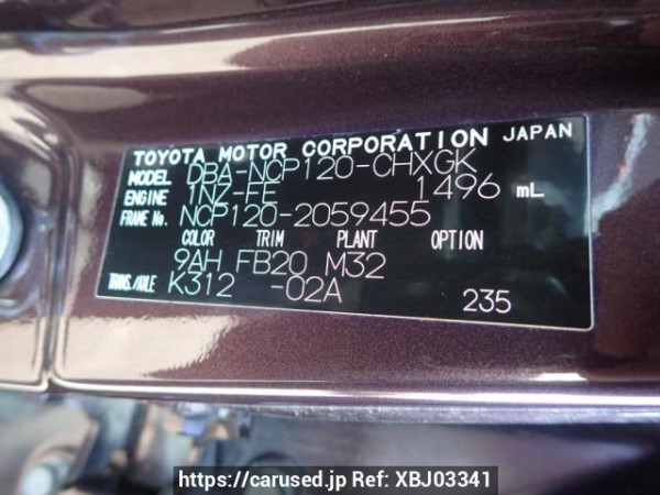 Used 2014 AT toyota ractis NCP120 Image[8]