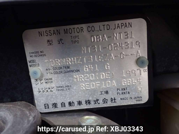 Used 2008 AT nissan x-trail NT31 Image[8]