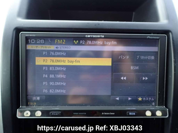 Used 2008 AT nissan x-trail NT31 Image[17]