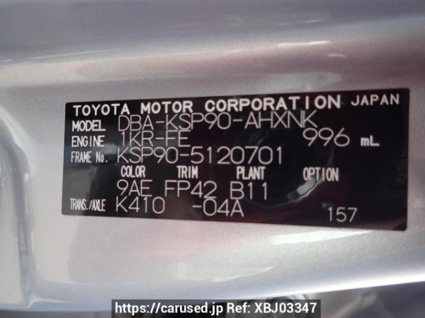 Used 2008 AT toyota vitz KSP90 Image[8]