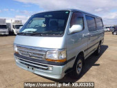 Toyota Regiusace Van