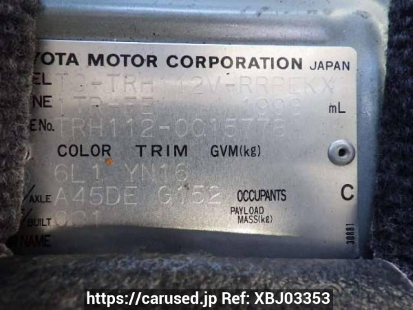 Used 2004 AT toyota regiusace-van TRH112V Image[10]