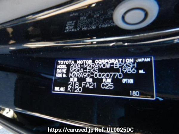 Used 2022 AT toyota voxy MZRA90W Image[8]