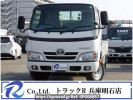 Toyota Toyoace Truck TRY220