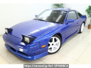 Nissan 180SX KRPS13