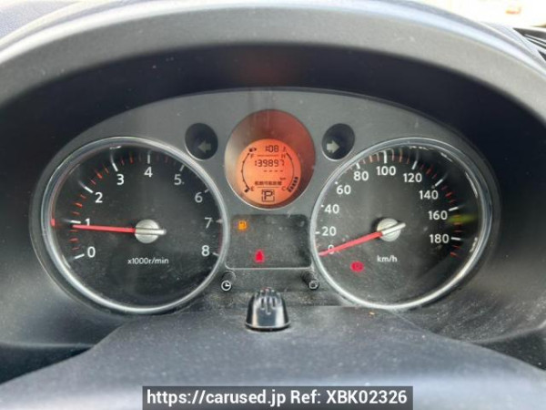 Used 2010 AT nissan x-trail NT31 Image[21]