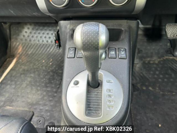 Used 2010 AT nissan x-trail NT31 Image[27]
