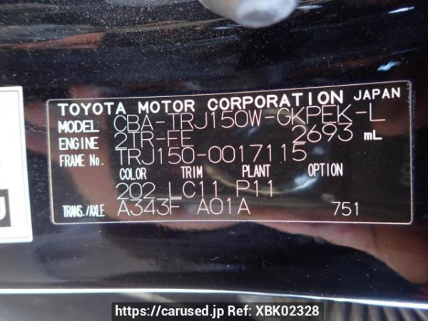 Used 2011 AT toyota land-cruiser-prado TRJ150W Image[8]