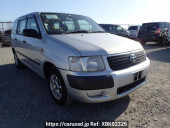 Toyota Succeed Wagon