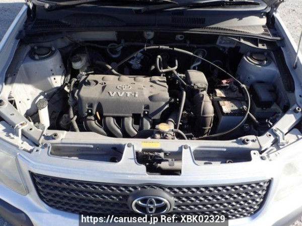 Used 2008 AT toyota succeed-wagon NCP58G Image[7]