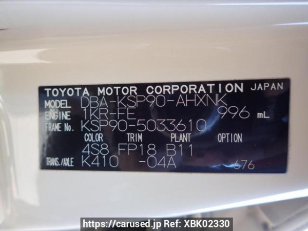 Used 2005 AT toyota vitz KSP90 Image[8]