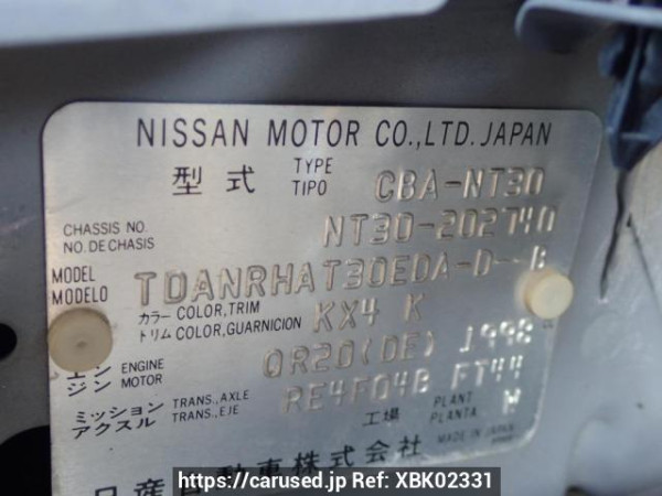 Used 2006 AT nissan x-trail NT30 Image[8]