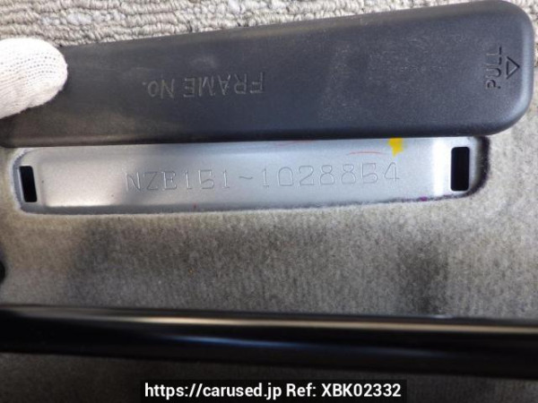 Used 2008 AT toyota auris NZE151H Image[12]