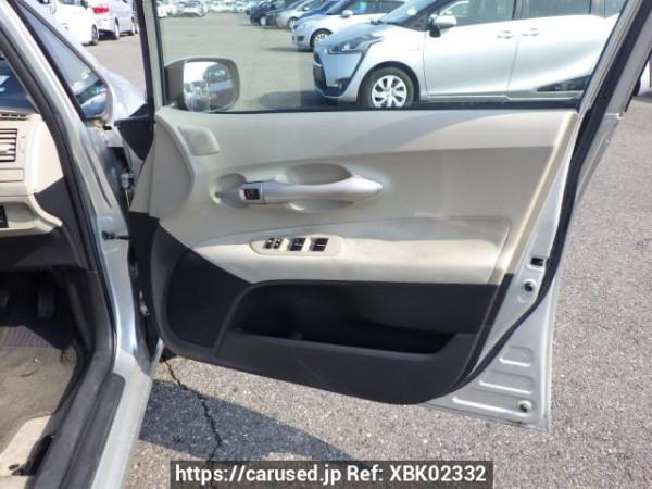 Used 2008 AT toyota auris NZE151H Image[13]