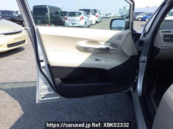 Used 2008 AT toyota auris NZE151H Image[14]