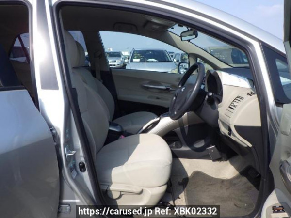 Used 2008 AT toyota auris NZE151H Image[17]