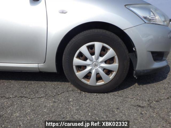 Used 2008 AT toyota auris NZE151H Image[32]
