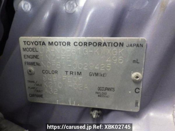 Used 2004 AT toyota sienta NCP81G Image[11]