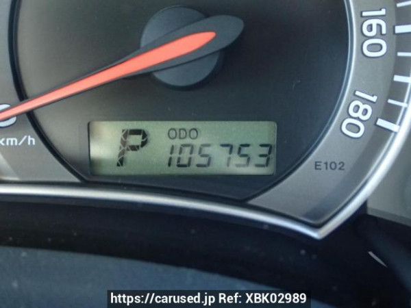 Used 2006 AT toyota auris NZE151H Image[18]