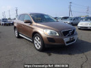 Volvo XC60 DB4204TXC