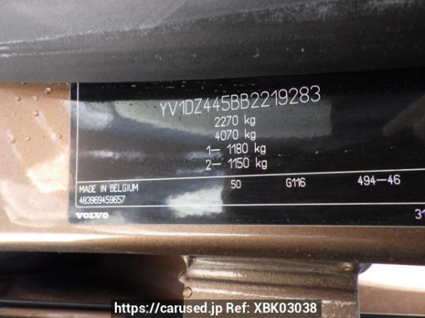 Used 2011 AT volvo xc60 DB4204TXC Image[11]