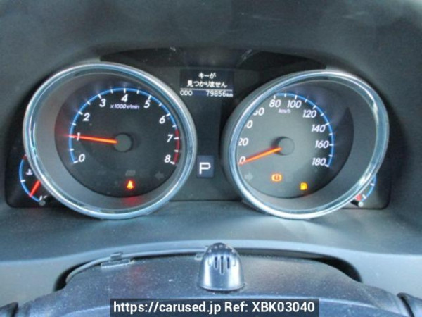 Used 2009 AT toyota mark-x GRX130 Image[20]