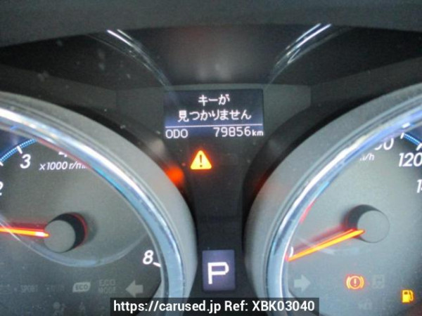 Used 2009 AT toyota mark-x GRX130 Image[21]