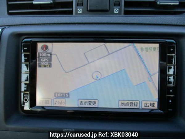 Used 2009 AT toyota mark-x GRX130 Image[23]