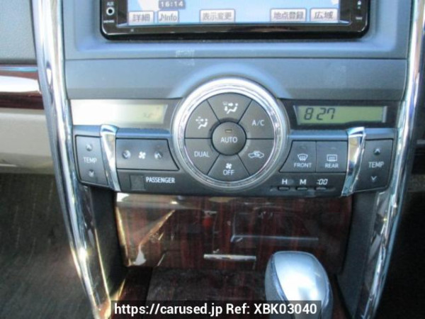 Used 2009 AT toyota mark-x GRX130 Image[24]